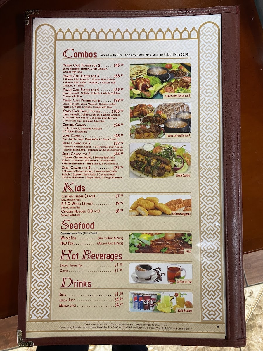 Yemen Cafe Restaurant Menu - Image 2